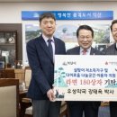 우성약국 이미지