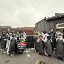 덕진-119 이미지