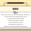 감성부동산공인중개사사무소 이미지