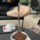 레인블러