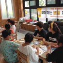 조은 지역아동센터 이미지