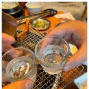 고기마을 숯불구이 이미지