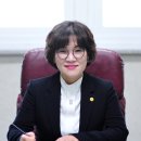 성지연