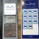 우일소비자조합 | [광주] 광주 송정역 맛집 ㅣ 광주 여행 필수코스 ㅣ 현지인들도 찾아가는 50년 전통 송정 떡갈비 ㅣ...