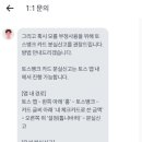 카드뱅크 이미지