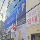 새서울약국 | 서울 전생체험 찐후기 | 구의역 친절최면센터 전생 최면 (심리상담을 곁들인)