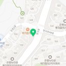 현대리바트이현점