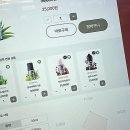 경인환경 | 인천 계양구의 빛나는 보석, 전담GATE 경인교대점 방문 후기!
