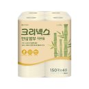 유한킴벌리 쇼핑하우