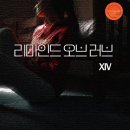 노훈