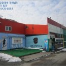 천안시북면위례보건진료소 이미지