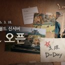 바이오 인사이드 주식회사 이미지