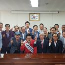 마산택시노동조합 네이버블로그