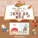 반송2동-23 이미지