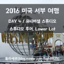 플라세르투어