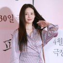 미소임당 이미지