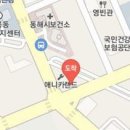 글로리아산부인과의원 이미지