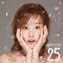 [MV] 송지은(Secret) - 예쁜 나이 25살 (2014-10-14) 이미지