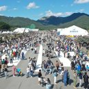 계룡네거리 이미지