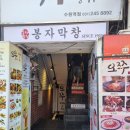 수원-0738 이미지