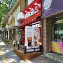 네오빌 세탁소 이미지