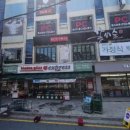 온천1동-4 이미지