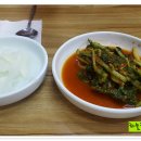 계룡집반찬