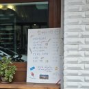 춘천 베이커리카페 빵으로 블루리본을 받은 자유빵집 방문 후기 춘천빵집