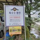 봄뜰에농장 Daum카페