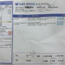 메디칼영광약국 이미지