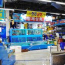 동마수산 이미지