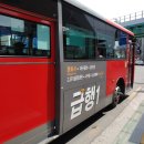 계명슈퍼 이미지