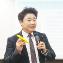 에이플러스성공자치연구소 이미지