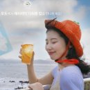 우도무인카페