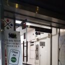 하이런 당구장 네이버블로그