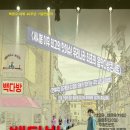 순이다방 이미지