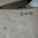 최애란가위소리 | 가히리 일일카페 데스매치 후기!