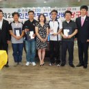 캐슬당구클럽 이미지