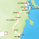 제주 올레길 2코스 Daum카페