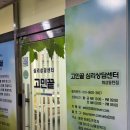 품은 상담교육센터 | 화성심리상담센터 성인상담 유아발달교육상담 동탄심리상담센터 후기