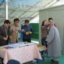 안양시민햇빛발전소3호기 이미지