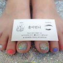 홍이언니네일샵