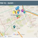 주광호샘네모과학논술 | [주제별 학원 모음 #4] 강남구 중등 과학내신 전문 학원 10곳 모음