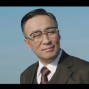 재아건설 이미지