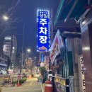 가야전통시장 | 광명전통시장 맛집 추천 육즙 가득 서서갈비 꼭 가보세요