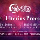 아베(AVE) 이미지