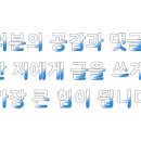 더조은안경원 이미지
