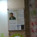 테헤란건강약국 이미지