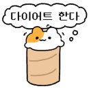 크로스핏토스 역곡점