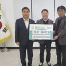 광남1동 이미지